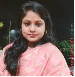 Vishakha  Sinha